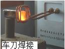 18kw-lOlC