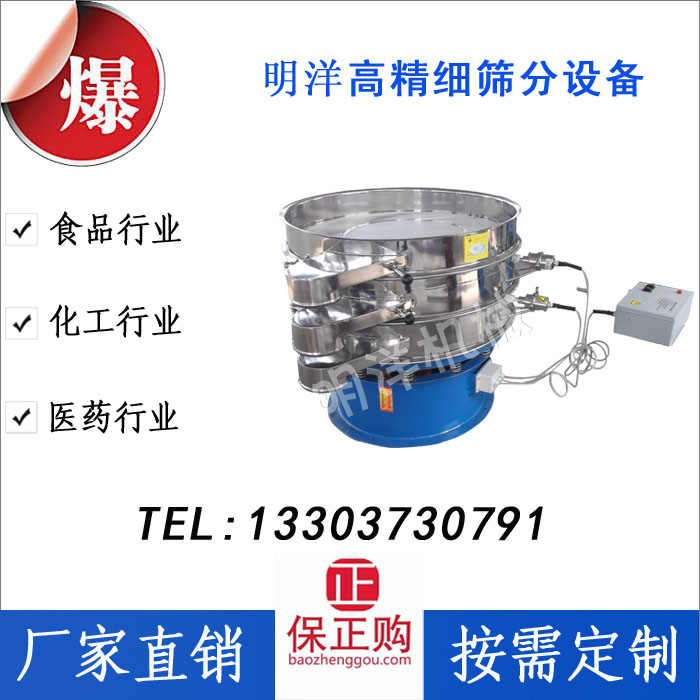 t(y)ˎw(zhun)ó(dng)Y֙C(j)PVCwֱ(dng)YxC(j)߾Ⱦ(x)u[Y{Һ(dng)Y^(gu)VC(j)մɸlYl(xing)(dng)YSļҺ(dng)Yr(ji)(dng)Y̖(ho)